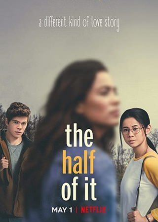 Bir Bilsen 2020 İndir